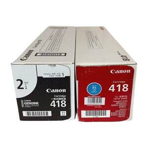 *送料無料* 【2色セット】Canon CRG-418 BLK+CYN トナーカートリッジ 純正品・未開封