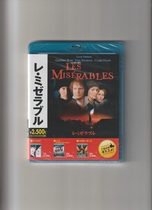 新品未開封/レ・ミゼラブル LES MISERABLES