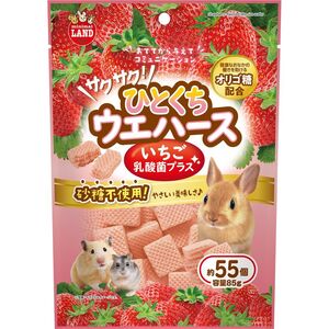 （まとめ買い）マルカン サクサク ひとくちウエハース いちご 乳酸菌プラス 85g ハムスター用フード 〔×14〕