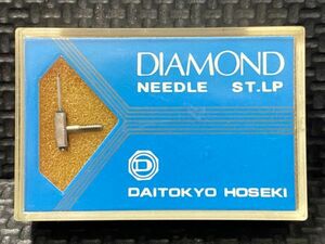 コロムビア用 DSN-16 DAITOKYO HOSEKI （TD3-16ST）DIAMOND NEEDLE ST.LP レコード交換針