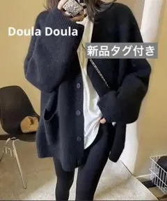 Doula Doula♡新品タグ付きオーバーサイズVネックニットカーディガン