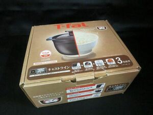 未使用 T-fal ティファール C-76595 キャストライン ライスポット 3合炊き 【S】