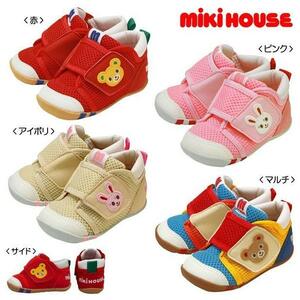 即決です！【ミキハウス】新品未使用♪mikihouse 13.5cm プッチー ダブルラッセルファーストベビーシューズ 靴 男の子 子供 カラー：マルチ