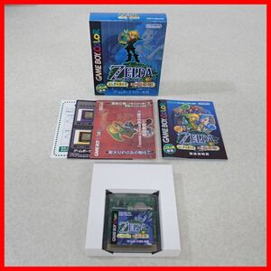 ☆動作保証品 GBC ゲームボーイカラー ゼルダの伝説 ふしぎの木の実 時空の章 Nintendo 任天堂 箱説付 THE LEGEND OF ZELDA【PP