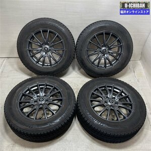 ハリアー エクストレイル RAV4 等 VELVA 7-17+40 5H114.3 2020年製 ブリヂストン DM-V3 225/65R17 17インチ スタッドレス 4本セット 009k