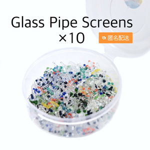 10個セット パイレックス製ガラススクリーン Glass Pipe Screen デイジースクリーン フラワースクリーン パイプ ボング 