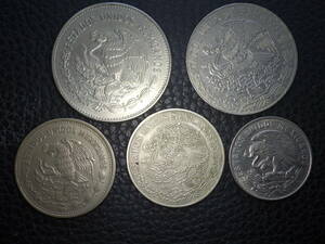 メキシコ銀貨コイン？　5種　5枚　MEXICAN