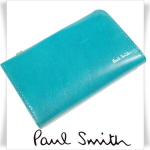 未使用1円～★ポールスミス Paul Smith 牛革 レザー 小銭入れ財布 4連キーケース コインケース ブルー マルチストライプ 本物 ◆4748◆