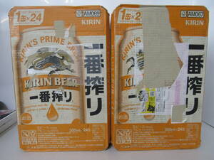 ①■未使用品■キリン 一番搾り 生ビール 350ml/500ｍｌ×計48缶■A