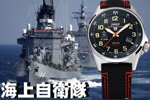 最後1本 海上自衛隊 正規ミリタリー腕時計 防弾チョッキと同素材バリスティックナイロン 新品1円 日本製 ソーラー 100m防水 防衛省本部契約