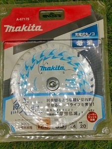 ☆【全国一律送料600円】マキタ 鮫肌プレミアムホワイトチップソー 125mm 35枚刃 A-67175 未使用長期保管品です