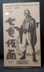 ☆ビリケン商会 七色仮面 東映 硬質ソフビ (CCP エクスプラス マーミット ファルシオン 海洋堂 月光仮面 仮面ライダー ウルトラマン 特撮)