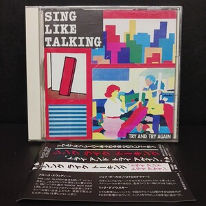 CD_40】SING LIKE TALKING TRY AND TRY AGAIN