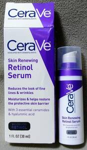 ■送料無料■セラヴィ 紫 スキンリニューイングレチノールセラム 30ml Cerave Skin Renewing Retinol Serum