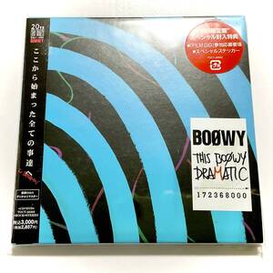 未開封　BOOWY　THIS BOOWY DRAMATIC　初回限定盤/CD＋DVD　　　SH17