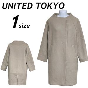 UNITED TOKYO ユナイテッドトウキョウ レディース ウールコート 1 ジャケット ノーカラー カシミヤ入 ウール 508358008 ベージュ系(K25)★