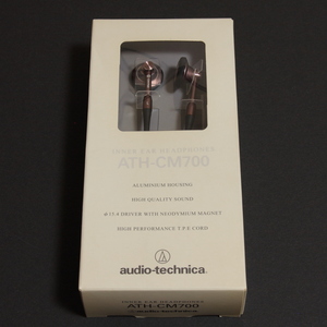 audio-technica オーディオテクニカ ATH-CM700 ブラウン