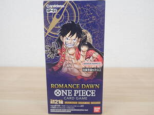 未開封品 ワンピースカードゲーム ブースターパック ROMANCE DAWN OP-01 1BOX ONE PIECE 激安1円スタート