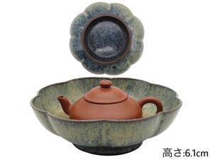 GY-333 時代物 海鼠釉 朱泥紫砂 煎茶 急須台 時代物 菓子器 茶碗 皿 飾り物 茶道具 煎茶道具 陶器工芸 幅:18cm