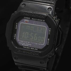 1円 稼働 カシオ G-SHOCK GW-M5610 マルチバンド6 電波ソーラー デジタル文字盤 ラバーベルト メンズ腕時計 DOI 2000000 5NBG2