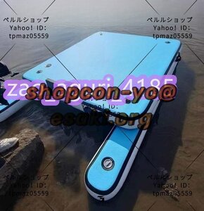 水上プラットフォームC 釣り SUP ソフトボード パドルボード カヌー 持運び便利　#アウトドア 遠距離移動しやすい