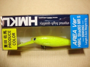 新品HMKL シャッド 65MR S グローレモン チャートMRSハンクル Shad AREA エリア ミノーイングmat重田佑馬 提案オリカラ別注トラウト イエロ