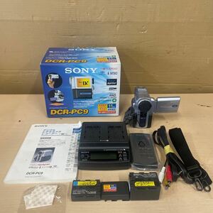 UTm144 SONY ソニー デジタルビデオカメラ DCR-PC9 レコーダー ハンディカム MINIDV NP-QM70 NP-FM50動作未確認 現状品