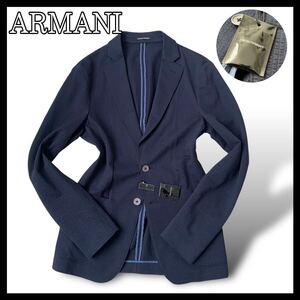 新品未使用● EMPORIO ARMANI エンポリオアルマーニ　ジャケット　凹凸　ブレザー　テーラード　サイズ44 S ネイビー　