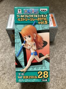 新品 国内正規品 ワンピース ワールド コレクタブル フィギュア WCF ワーコレ 20th ヒストリーリレー vol.5 ナミ