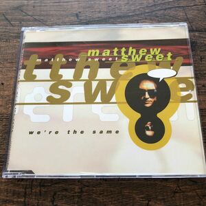 最終セール★送料無料★マシュー・スウィート★ウィアー・ザ・セイム★Matthew Sweet★We