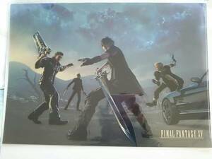 ファイナルファンタジー15 FF15 BIGクリアファイル A3サイズ ノクティス ノクト イグニス プロンプト グラディオラス FINAL FANTASY XV