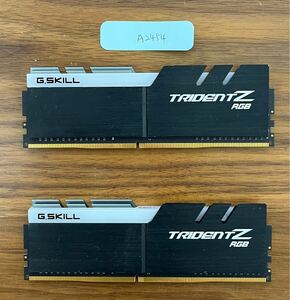 A2454/中古品/デスクトップメモリ/G.SKILL/8GB-DDR4-3600 2枚セット/動作確認済み/返品返金対応/納品書発行可/（商品説明文ご確認下さい）