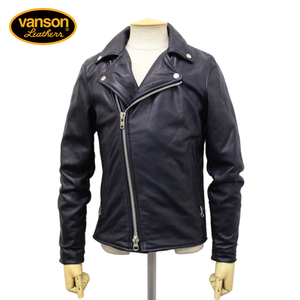 VANSON(バンソン) C2 CUSTOM2 UNISEX(C2カスタム2) ダブルライダースジャケット 別注タイトフィット NAVY ネイビー-40