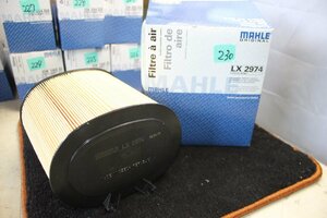 #230 【格安・未使用】ポルシェ911、パラメーラ他用　MAHLE製エアフィルター LX2974(99711013030)　