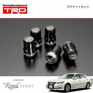 TRD ラグナットセット クラウン ロイヤル GRS210 GRS211 AWS210 AWS211 12/12～ TRDアルミホイール装着車