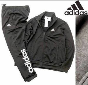 ▲B495 新品 正規品 【メンズL】黒 adidas アディダス 上下セット セットアップ ジャージ ジャケット パンツ ロゴ刺繍 プリント