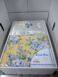 ☆シルク混わた入り肌ふとん 140×190cm ブルー 京都西川 Earth Bird シングル 未使用品