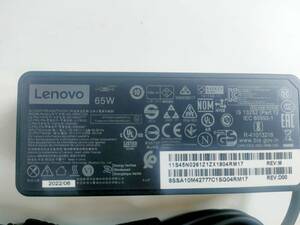 ★【純正新品！】Lenovo/レノボ 20V 3.25A 65W ThinkPad E450 E460 E540 E550 E555 L540 T450 T540 T540P ACアダプター ACコード付属