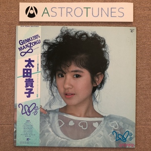 太田貴子 Takako Ohta 1986年 LPレコード 200% 内盤 Anime Manga 芳野藤丸 今剛 小田裕一郎 クリィミーマミ