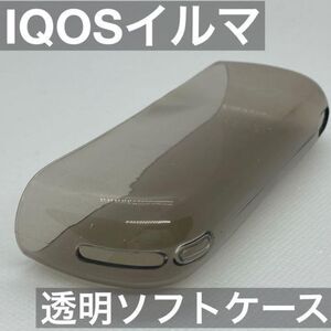 アイコス イルマ IQOS ILUMA イルマアイ i カバー ケース 透明 クリア グレー 黒 イルマ用 iluma用 スリーブ 本体カバー 保護カバー