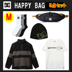 ■即納■DC SHOES 福袋 ディーシーシューズ メンズ Mサイズ Happy Bag 人気のスケーターブランド　オマケ付き