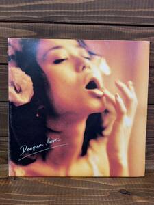 Deeper Love / Love Tambourines (12