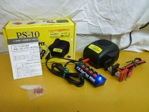 EE2061 ACバランスチャージャー PS-10 パワーサプライ 12V-10A[RC PLANNING R246] 通電のみ確認済 動作未確認 現状品 ジャンク扱 /60