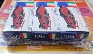 ★新品未開封 3台セット トミカ F50 LAMBORGHINI COUNTACH LP500S ランボルギーニ カウンタック 黒 青箱 日本製 ★