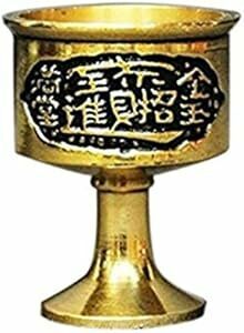 (イスイ)YISHUI 風水 fengshui 銅製 水杯 小 龍 福運 縁起 開運 栄華富貴 (一つセット