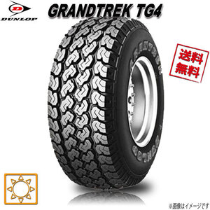 165R14 6PR 4本セット ダンロップ GRANDTREK TG4 グラントレック