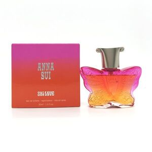 ANNA SUI アナ スイ スイ ラブ SUI LOVE EDT 30ml ☆残量たっぷり9割　送料350円