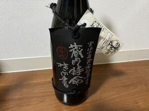 蔵内特命指示書　1800ml　25度　酒蔵王手門 芋焼酎