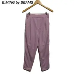 B:MING by BEAMS テーパードパンツ スラックス ピンク M