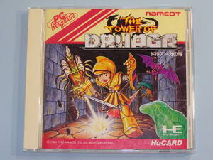 NEC PCエンジン ドルアーガの塔 THE TOWER OF DRUAGA